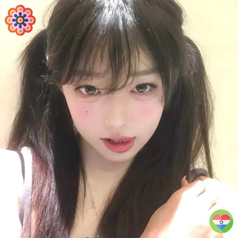 半夏